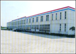 Lianyungang ZeXin Int'l Industrial Co.,Ltd.