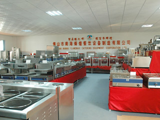 Foshan Nanhai Flamemax Catering Equipment Co., Ltd.