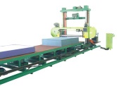 foam cutter for flexible Urethane foam cutting