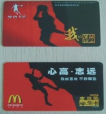 Club Card