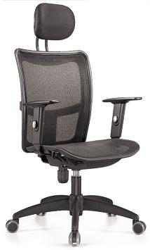 high back office chair