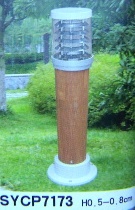 Lawn lamp