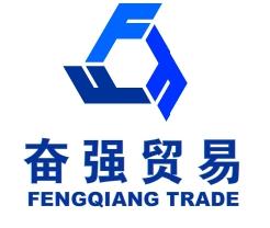 Lianyungang Fenqiang Trading Co.,Ltd