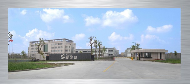 Ningbo Friend Kitchenware co.,ltd