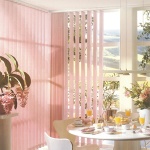 aluminum vertical blind