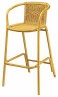 rattan bar stool