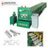 floor decking roll forming machine