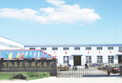 HEBEI FEIXIANG ROLL FORMING MACHINERY CO.,LTD