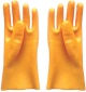 Yellow PVC fully coated gloves