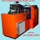 YQZB-16A double-sheet ultrasonic paper cup machine