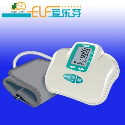 blood pressure monitor