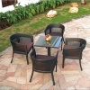 wicker dining furniture