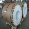 aluminum coil