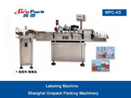 Vertical sticker (self-adhesive) labeling machine