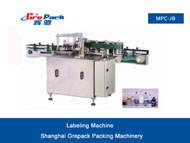 Automatic Wet Glue Labeling Machine