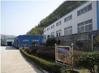 Zhengjia Chemical Industry