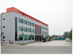 SHIJIAZHUANG GUHONG CHEMICALS CO,.LTD