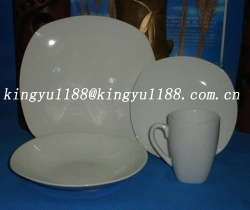 20 pcs dinnerware