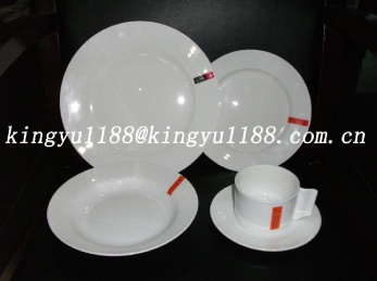 20 pcs porcelain dinnerware