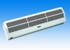 super thin series air curtain