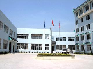 Yueqing Haitian Plastic Co.,Ltd