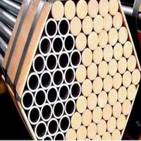 bearing steel pipe