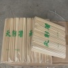 bamboo chopstick