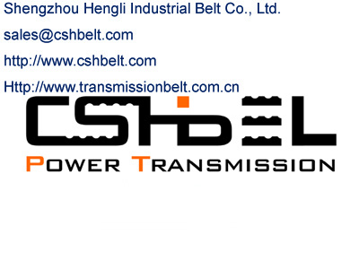 Shengzhou Hengli Industrial Belt Co., Ltd