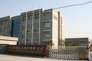 Hangzhou HengMing Sports Goods CO,.LTD