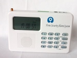 USB GSM Alarm