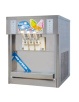 Ice cream machine