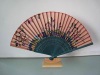 Silk Hand Fans