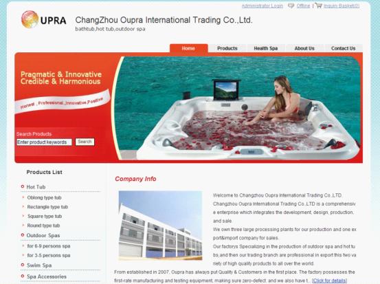 changzhou oupra international trading co.,ltd