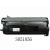 Toner Cartridge for Epson (S051056)