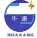 changsha huakang biotechnology development Co.,LTD