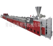 PVC, PE, PP Wood-Plastic Profiled Material Production Line