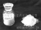 betaine hydrochloride