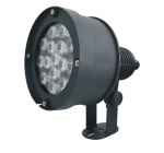 infrared illuminator