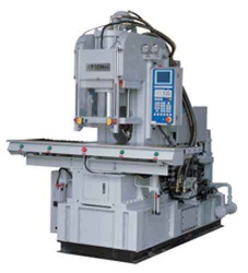 plastic injection machine