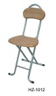 Folding chair