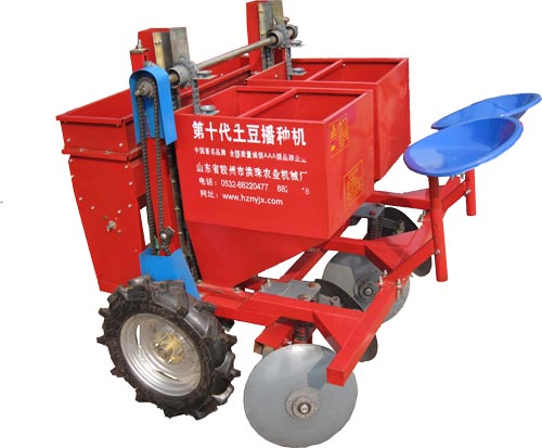 Qingdao Hongzhu Agricultural Machinery Co.,Ltd