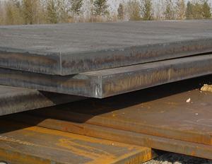 hot   steel plate