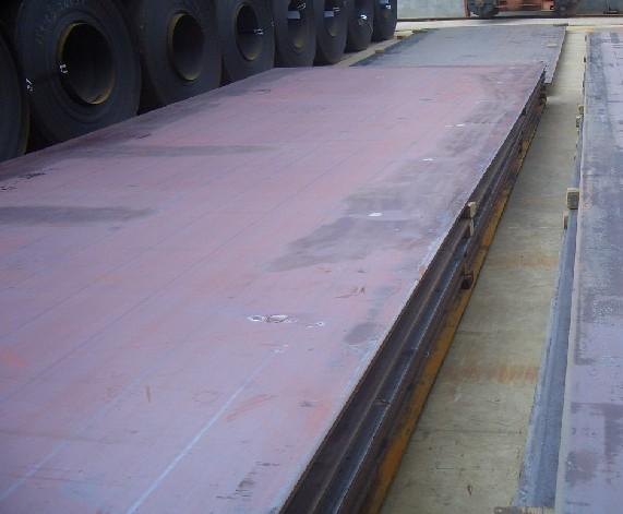 hot steel plate