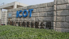 ICOT CERAMICS CO LTD