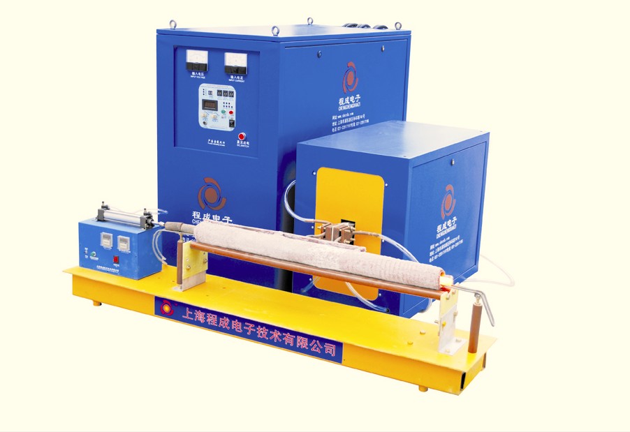 medium frequency heating machine