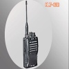 handheld walkie talkie