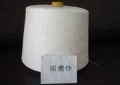 F/R polyester yarn