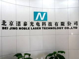 Beijing Noble Laser Technology Co., Ltd.