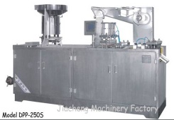 DPP-250S Flat-plate Type Al-plastic and Al-Al Blister Packing Machine