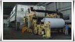 1880mm coated duplexboard paper machine